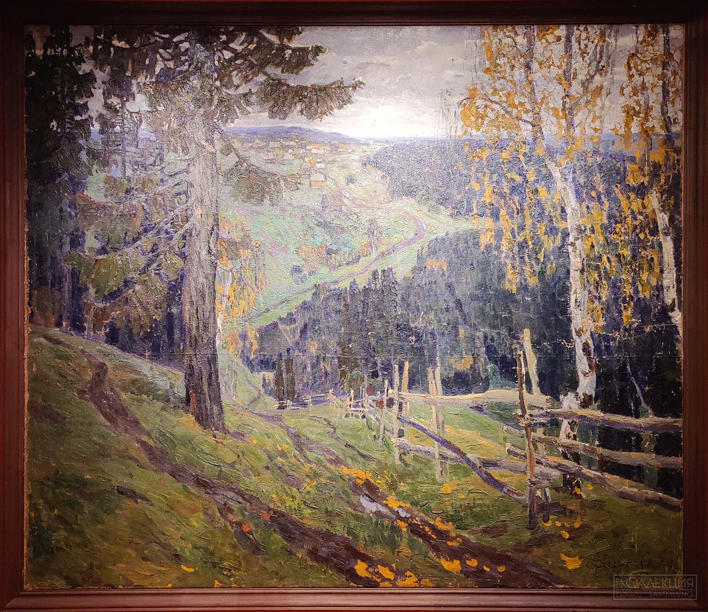 Исупов А.В. Северный край. Российская империя. 1910. Холст, масло. Вятский художественный музей имени В.М. и А.М. Васнецовых, Киров
