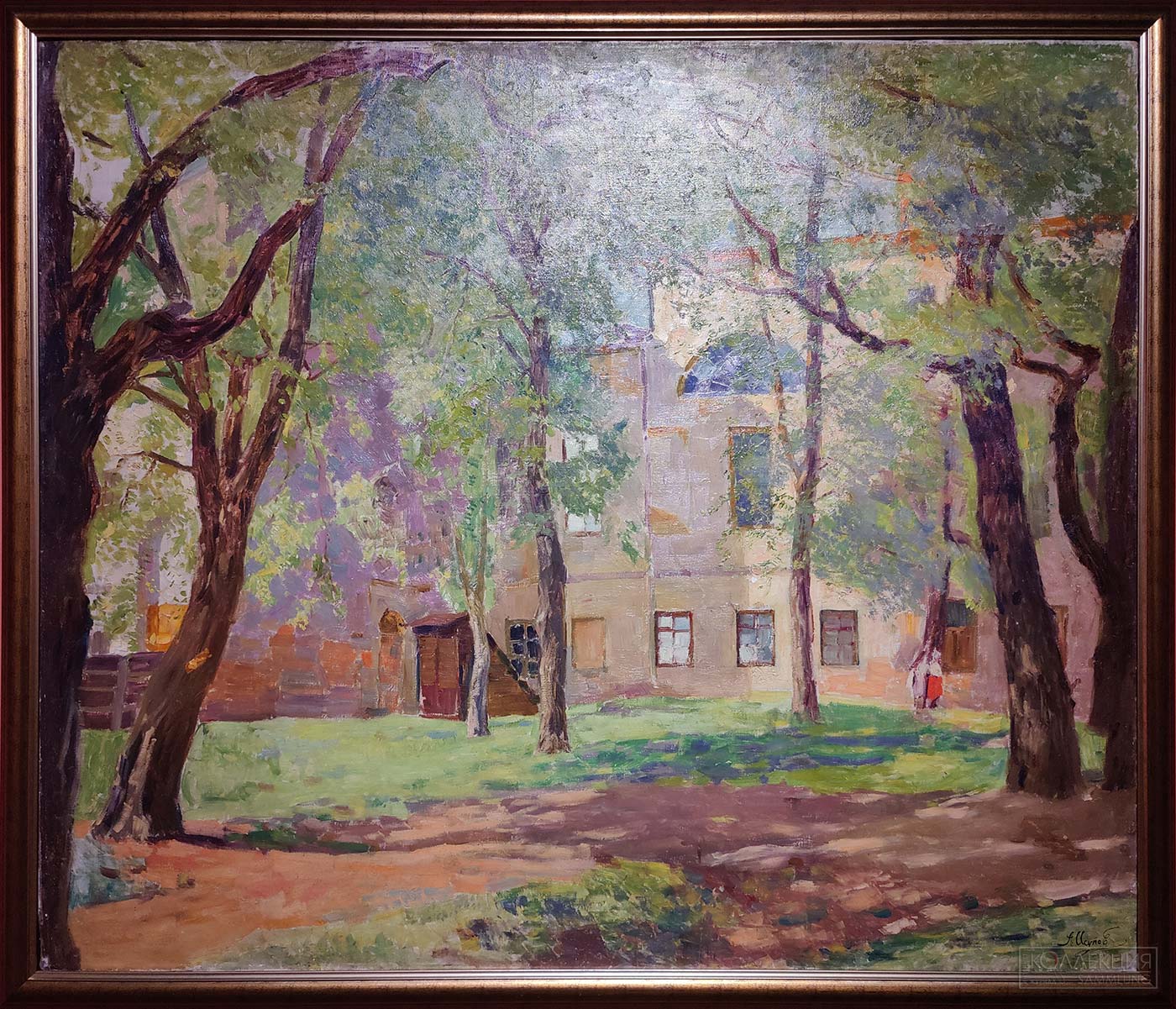 Исупов А.В. Старая Москва. Нескучный сад. РСФСР, Москва, 1918. Холст, масло. Вятский художественный музей имени В.М. и А.М. Васнецовых, Киров
