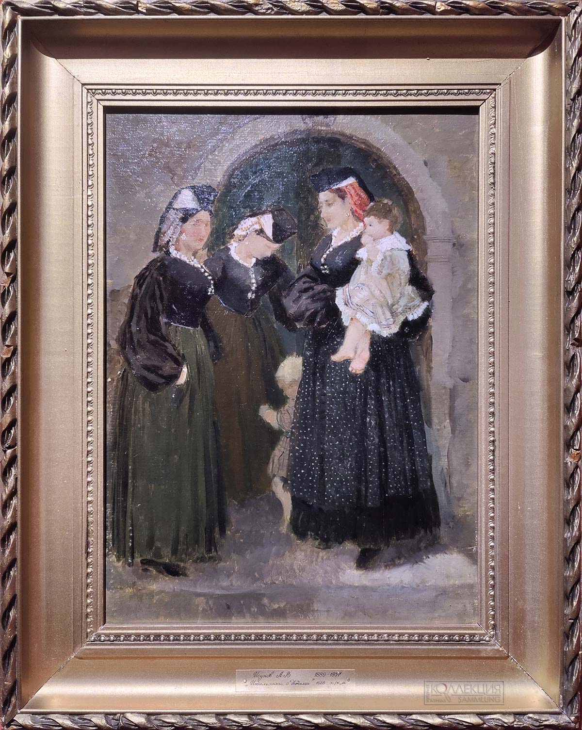 Исупов А.В. Итальянки с детьми. Италия, 1928. Холст на картоне, масло. Вятский художественный музей имени В.М. и А.М. Васнецовых, Киров
