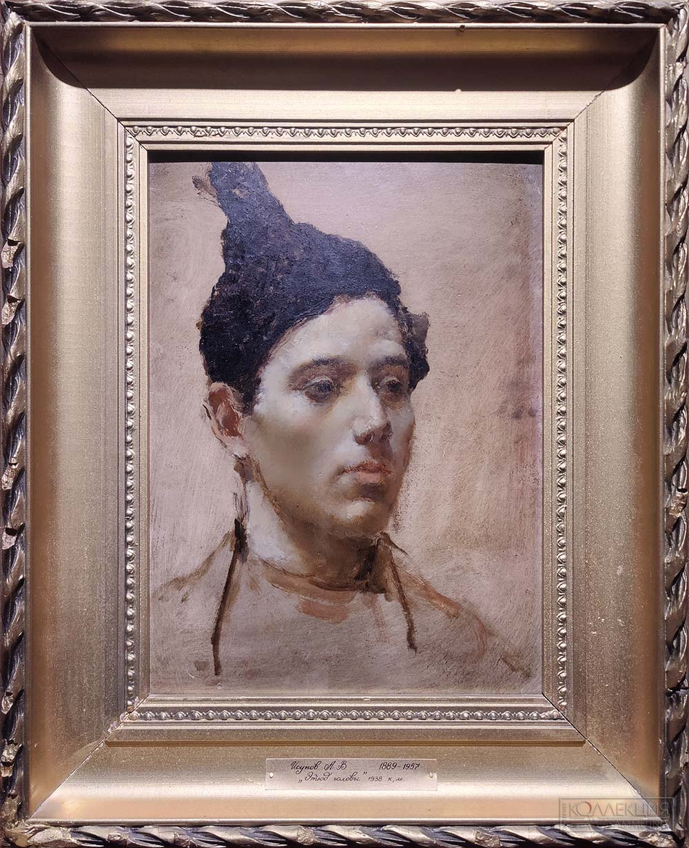 Исупов А.В. Молодой Ле Руа. Италия, 1938. Картон, масло. Вятский художественный музей имени В.М. и А.М. Васнецовых, Киров