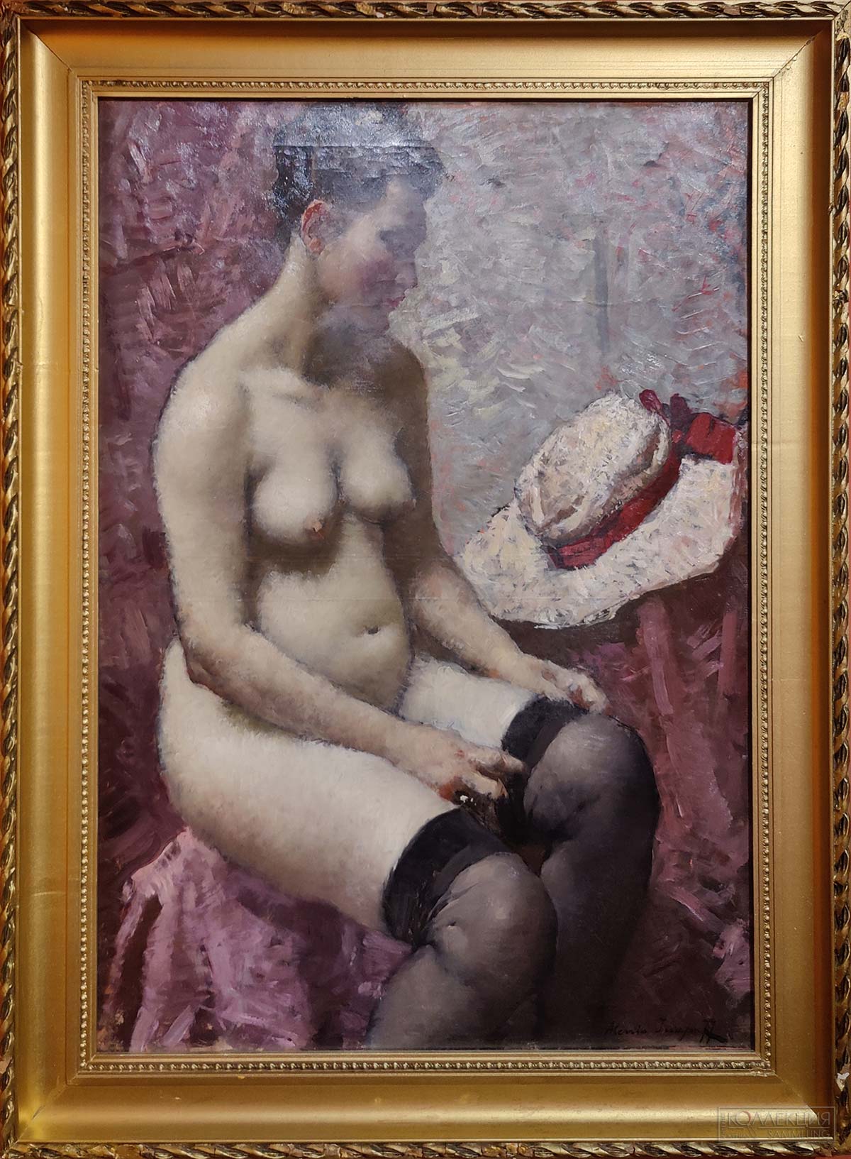 Исупов А.В. Натурщица в чёрных чулках. Италия, 1947. Холст, масло. Вятский художественный музей им. В.М. А.М. Васнецовых, Киров
