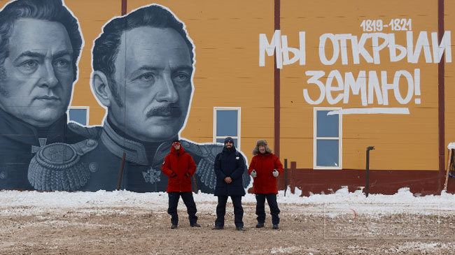 Стрит-арт в Антарктиде