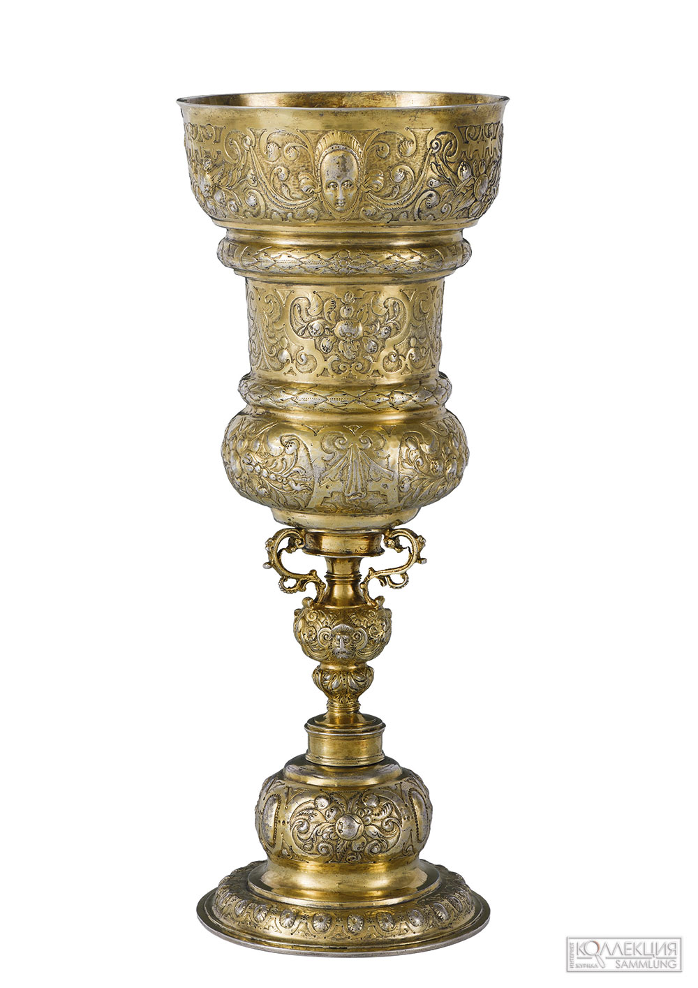 Кубок. Нюрнберг, 1593-1594 гг. Мастер: Евстахиус Хоман. Музеи Московского Кремля