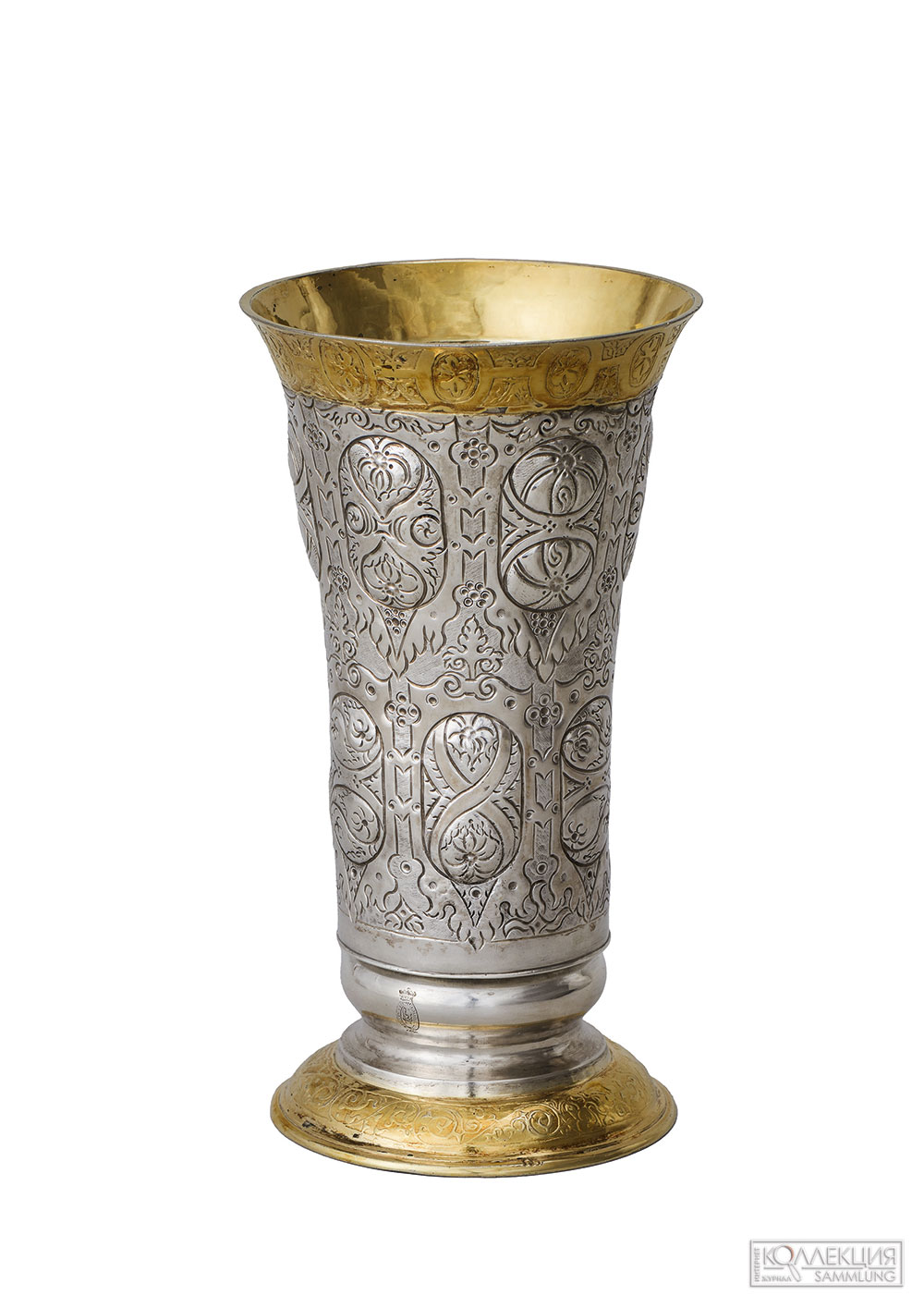 Стакан. Нюрнберг, 1563-1572 гг. Мастер: Паулюс I Флиндт. Музеи Московского Кремля