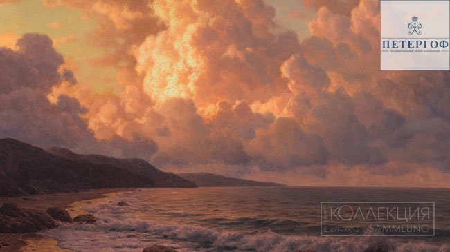 Шультце Иван Фёдорович (1874 – 1939). Вечерний прибой. Адриатика, 1926 – 1928. Частная коллекция