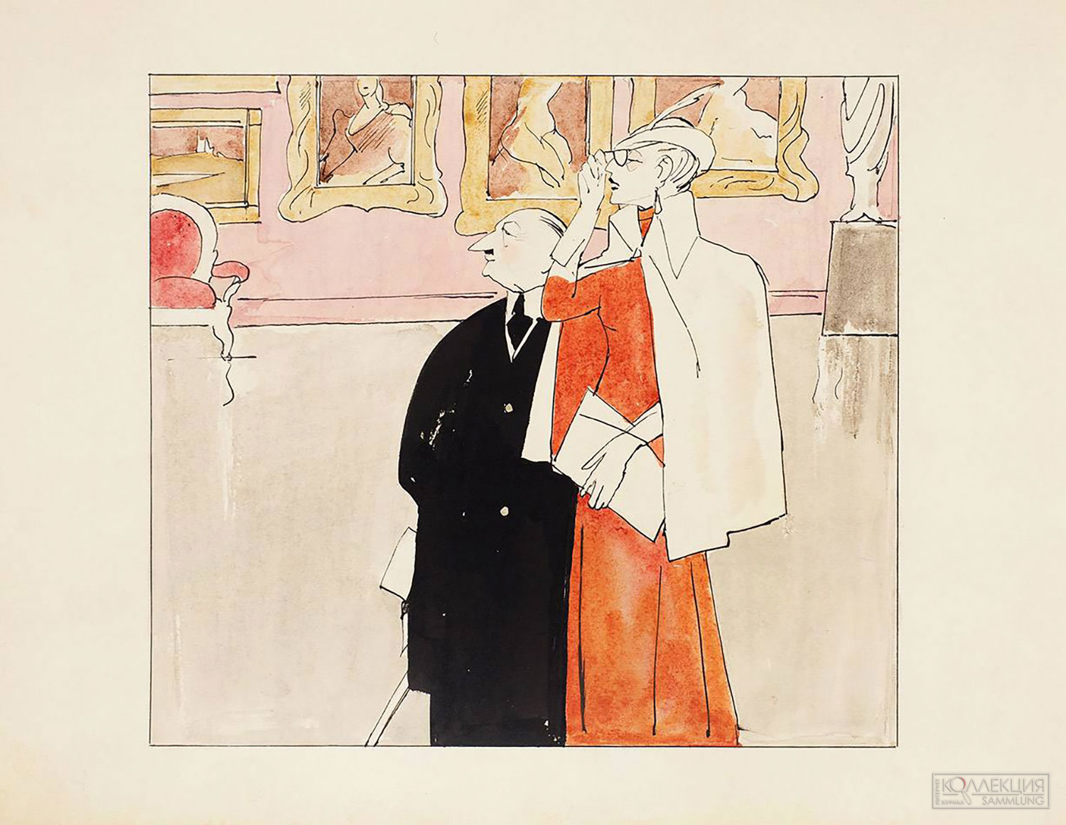 Художник Леонид Владимирович Сойфертис