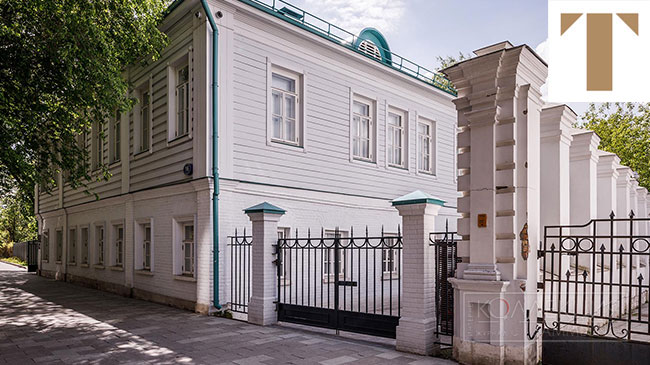 Музей Павла и Сергея Третьяковых