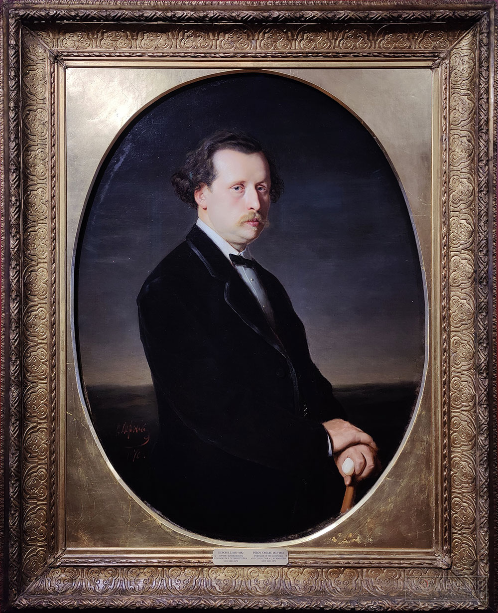 Перов В.Г. (1834-1882). Портрет пианиста, основателя Московской консерватории Н.Г. Рубинштейна (1835-1881). 1870. Холст, масло. 103 х 79.7. ГТГ