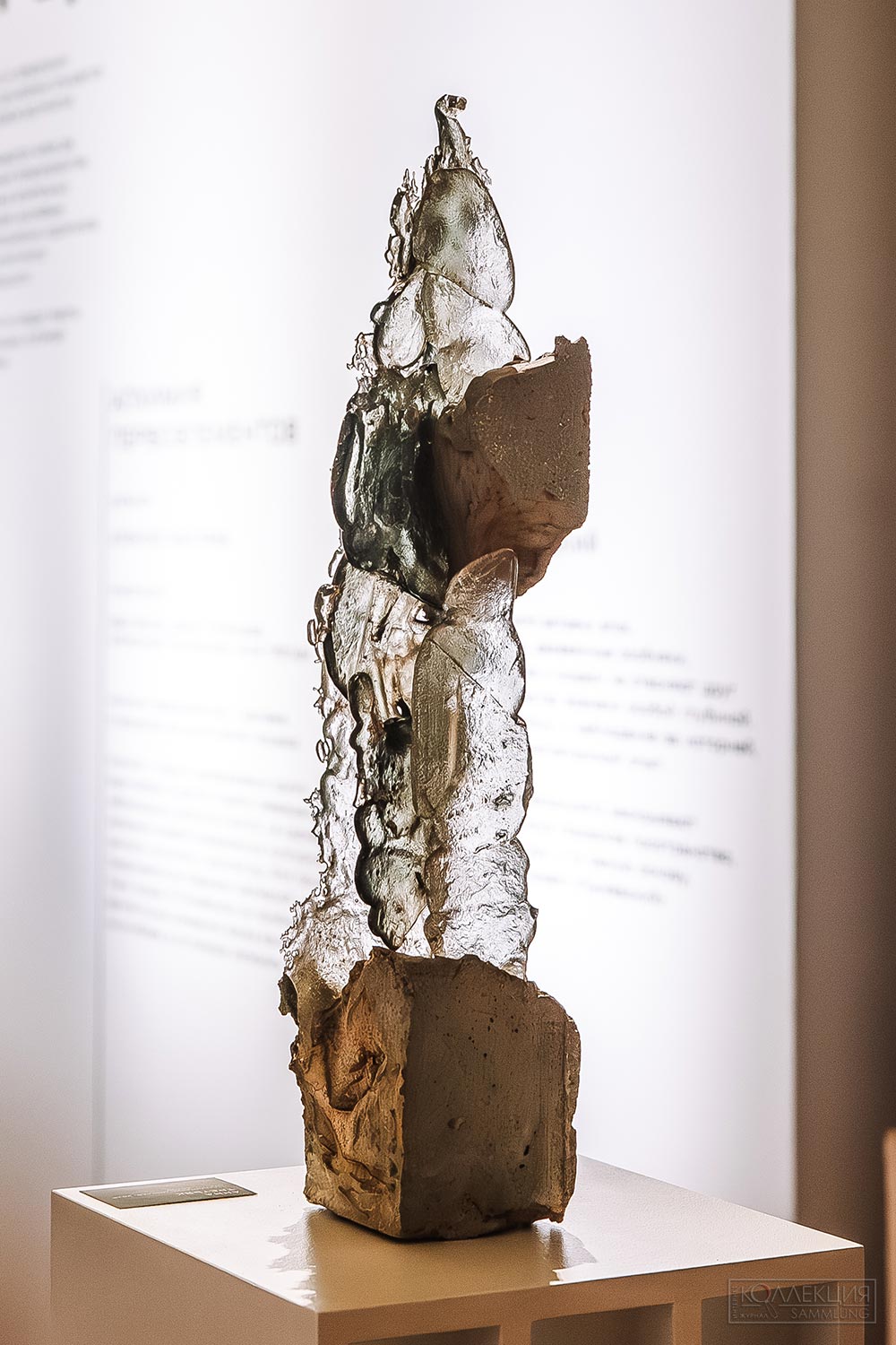 Анна Третьяк. Переплетение мыслей