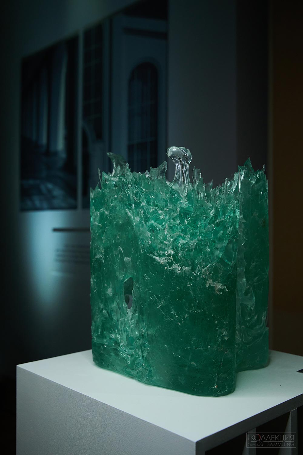 Анна Третьяк. Актру́