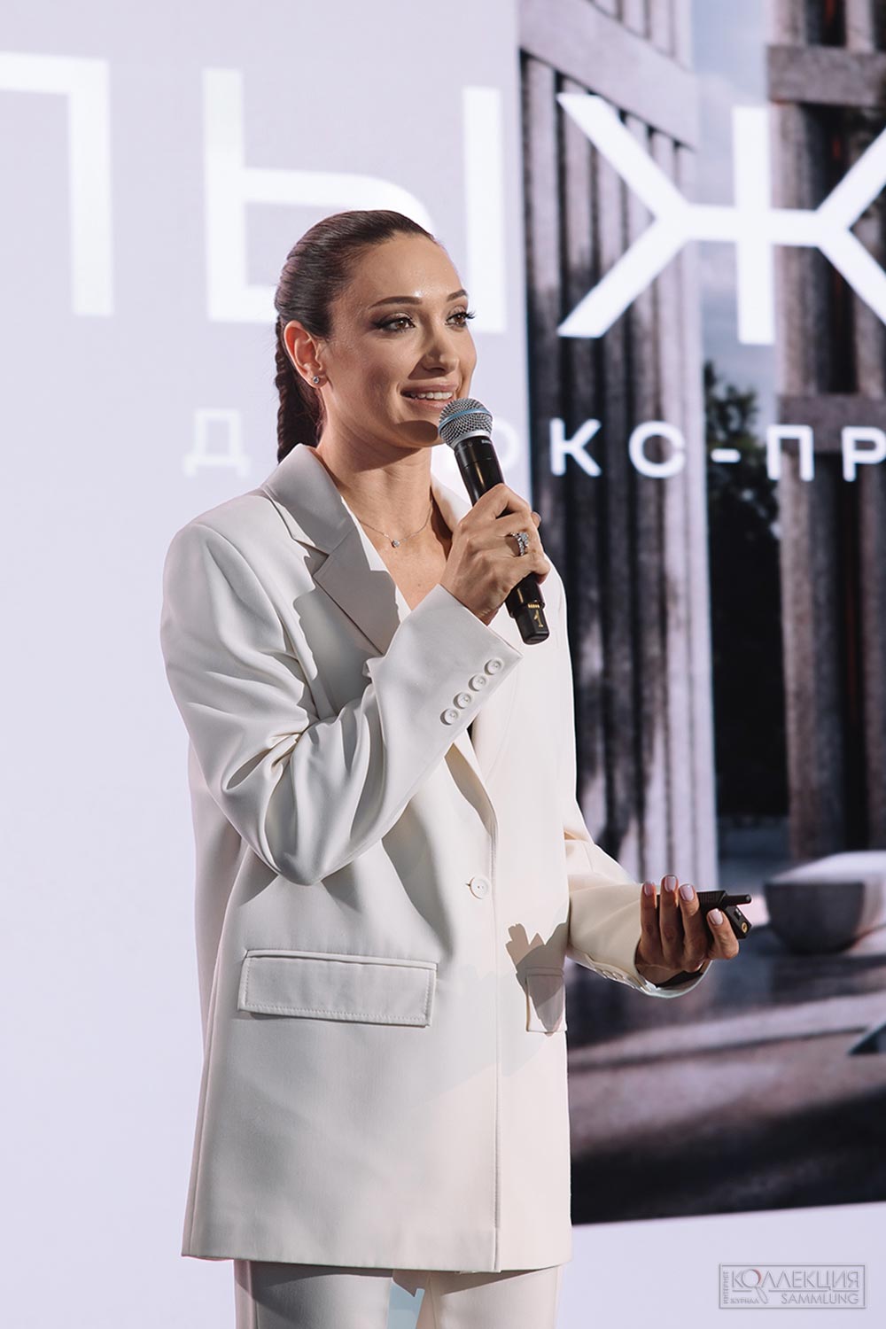 Елизавета Севастьянова, коммерческий директор "Текта Групп"