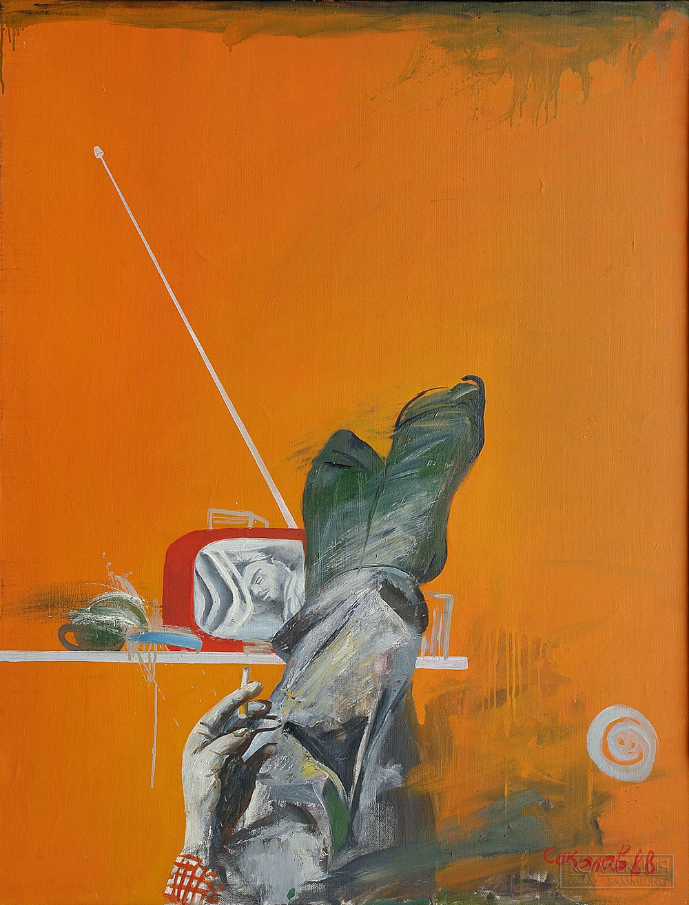 Соколов С.Н. 21 час 30 минут. 1988-1989