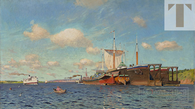 Состояние потока