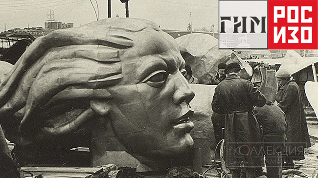 Вера Мухина