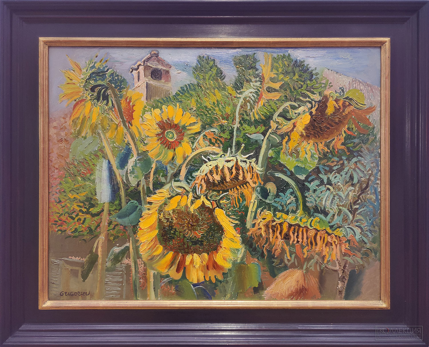 Борис Григорьев (1886-1939). Подсолнухи. Начало 1930-х. Холст, масло. Галерея НАШИ ХУДОЖНИКИ, Москва