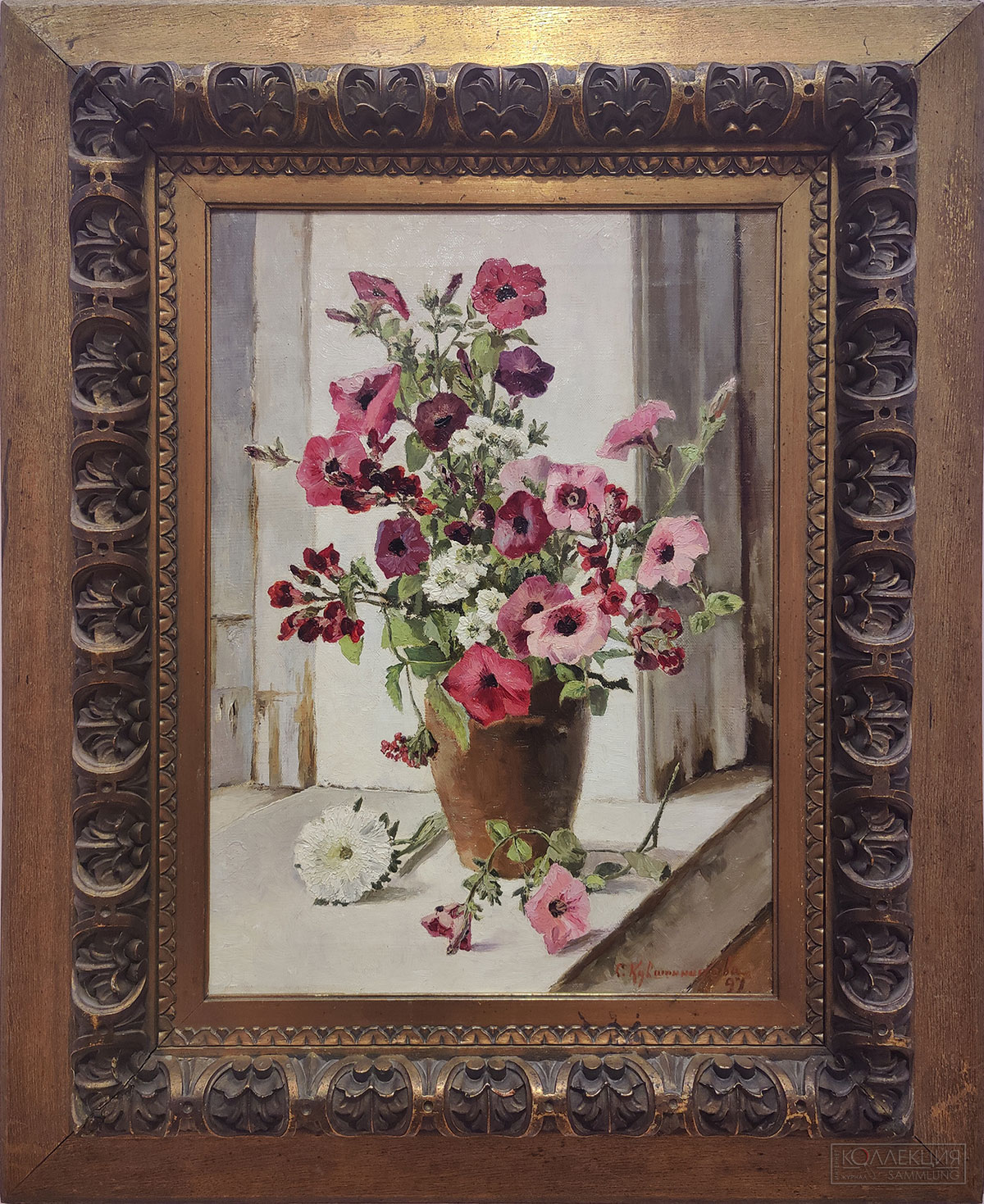 Софья Кувшинникова (1847-1907). Букет садовых цветов. 1897. Холст, масло. Собрание Александра Киселева