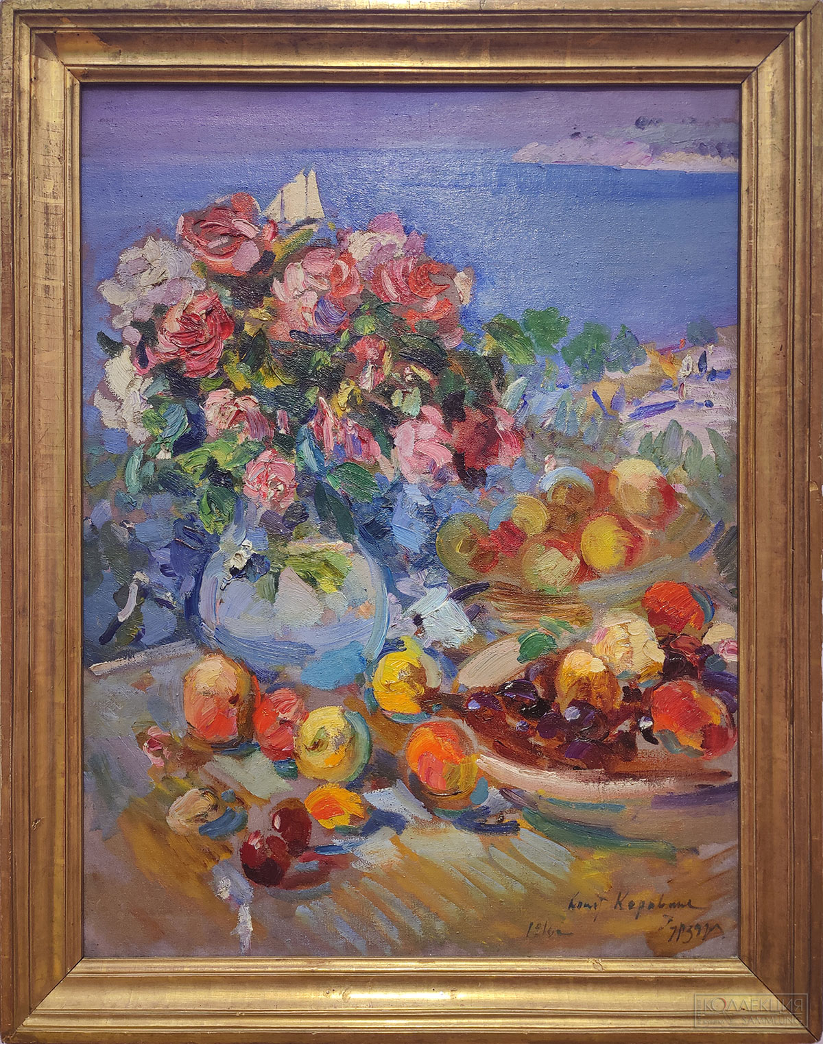 Константин Коровин (1861-1939). Цветы. Гурзуф. 1916. Холст, масло. Научно-исследовательский музей при Российской академии художеств, Музей-квартира И.И. Бродского, Санкт-Петербург. Дар семьи И.И. Бродского. 1939