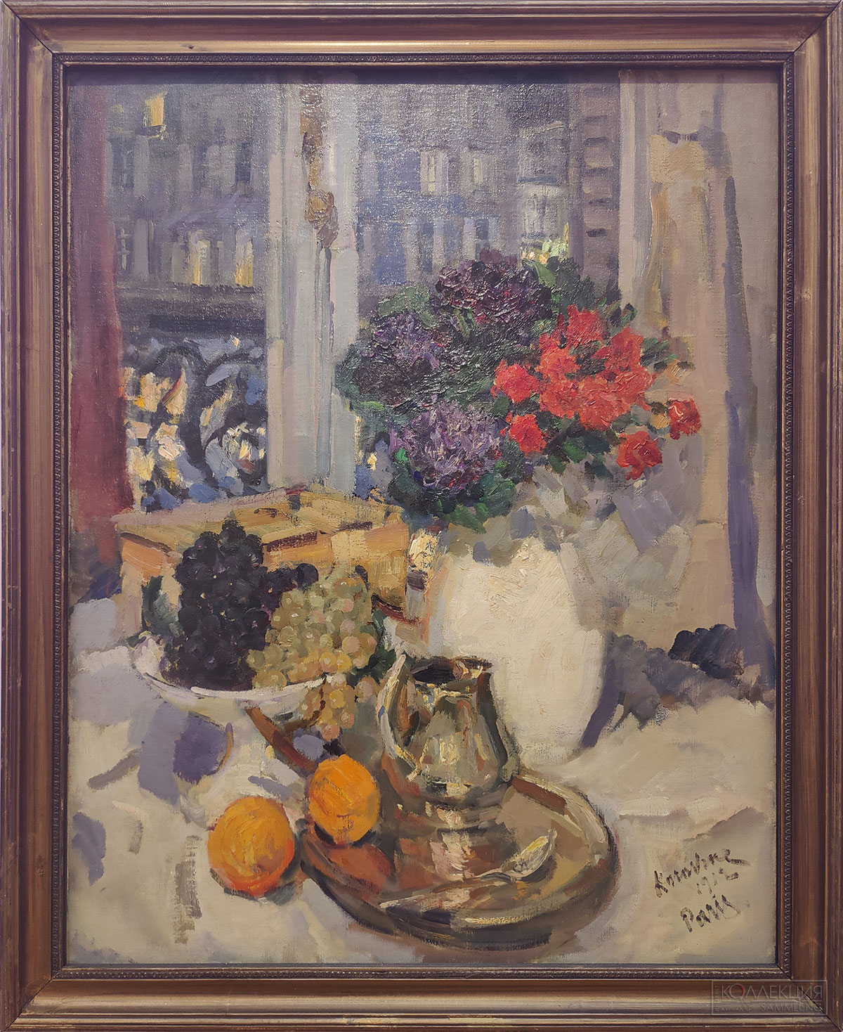 Константин Коровин (1861-1939). Гвоздики и фиалки. 1912. Холст, масло. ГТГ