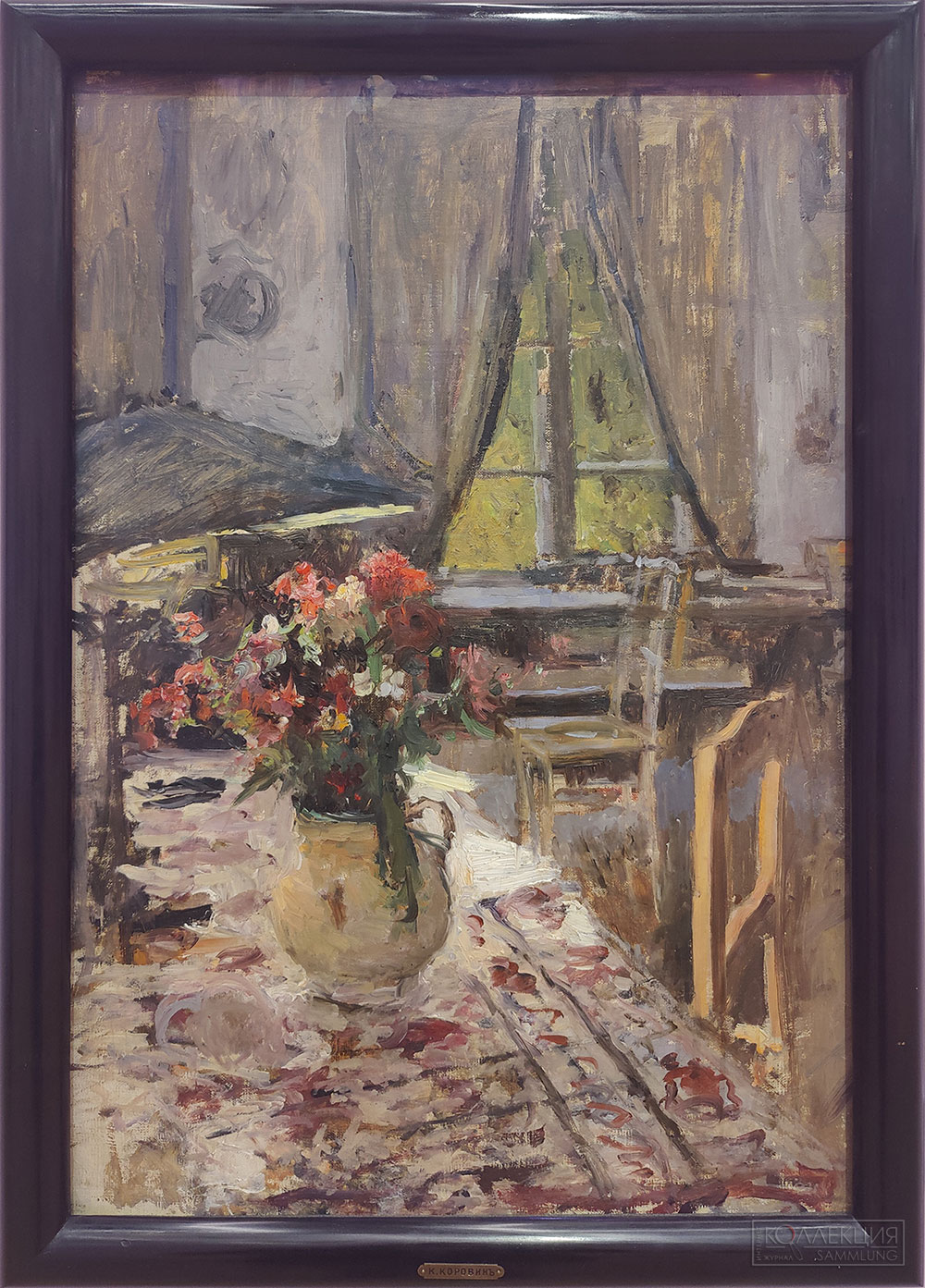 Константин Коровин (1861-1939). Сумерки в комнате. 1889. Холст, масло. ГТГ