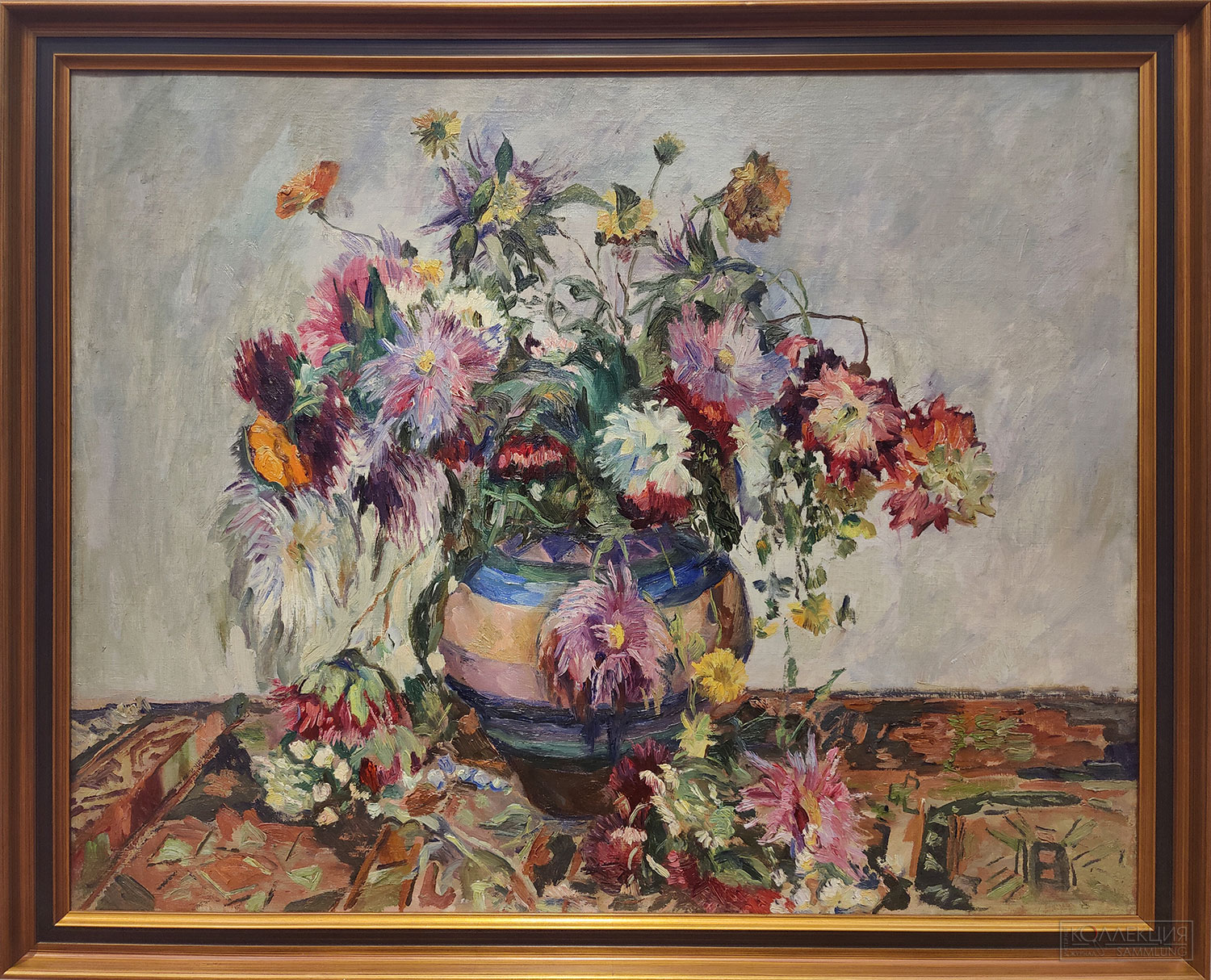 Аристарх Лентулов (1882 - 1943). Натюрморт. Астры. 1939. Холст, масло. ГТГ
