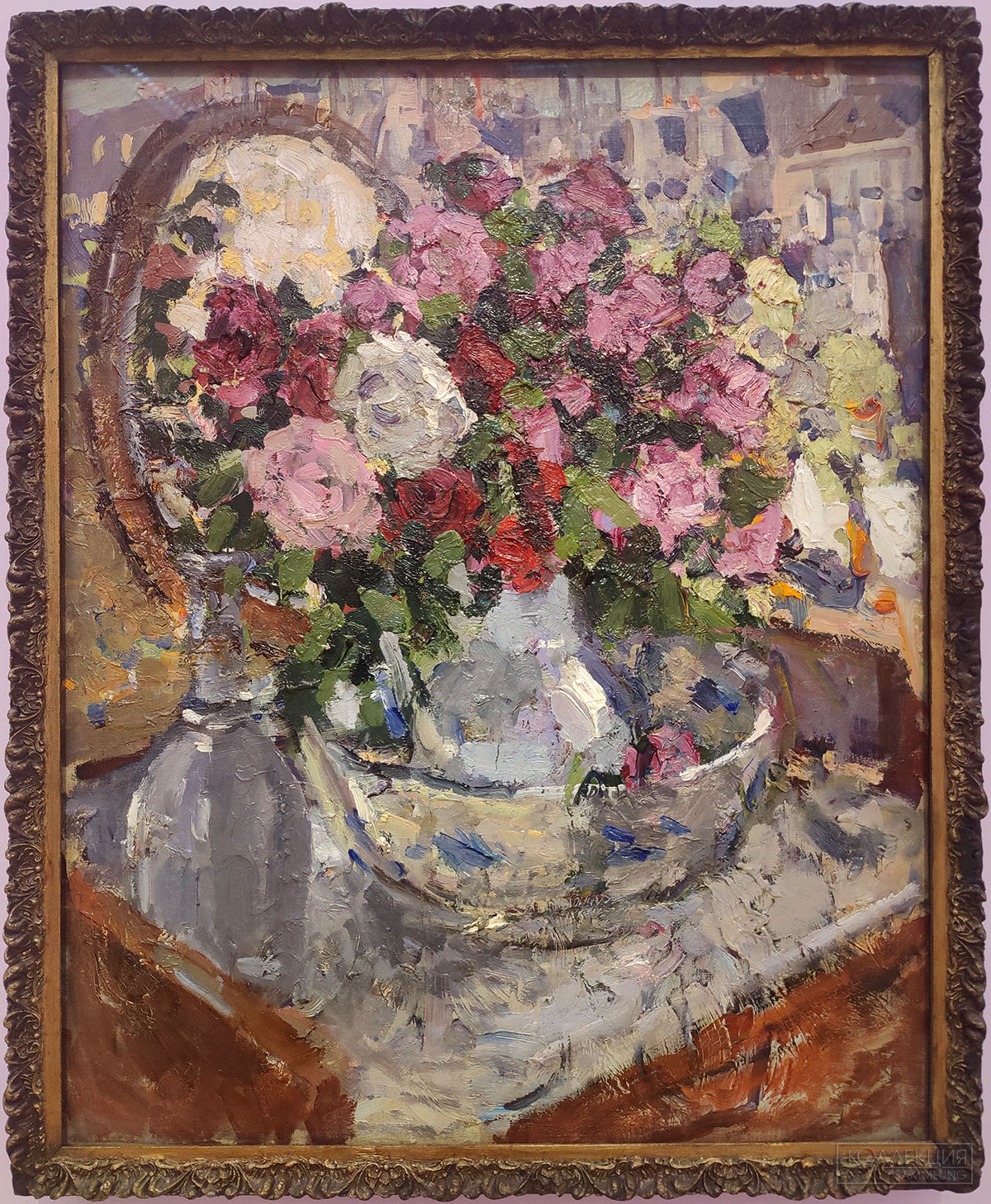 Константин Коровин (1861-1939). Розы. Париж. 1911. Холст, масло. ГТГ