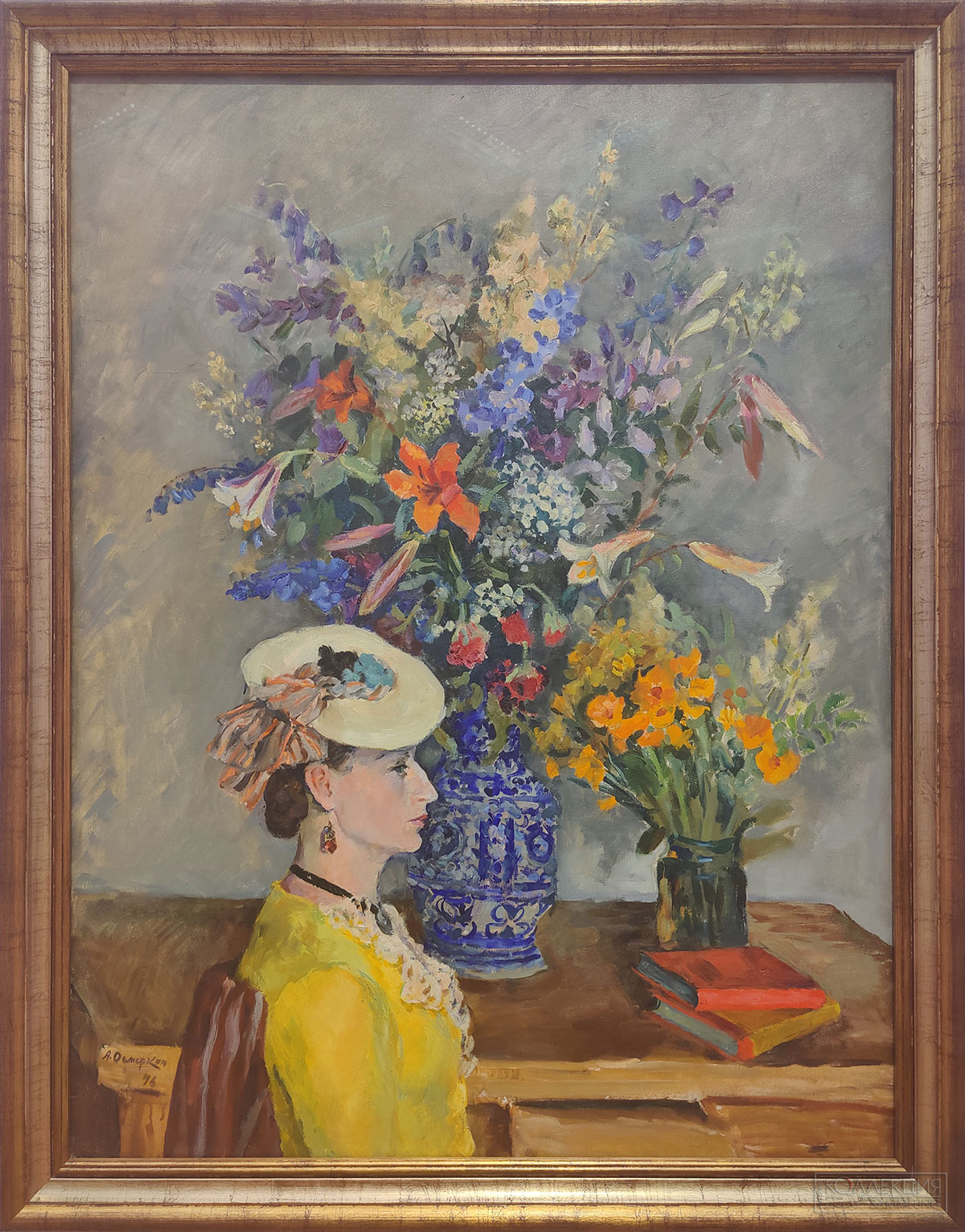 Александр Осмёркин (1892-1953). Профиль и цветы. 1946. Холст, масло. ГТГ. Изображена Надежда Георгиевна Осмёркина (урожд. Навроцкая; 1913-1999?) - архитектор, третья жена художника