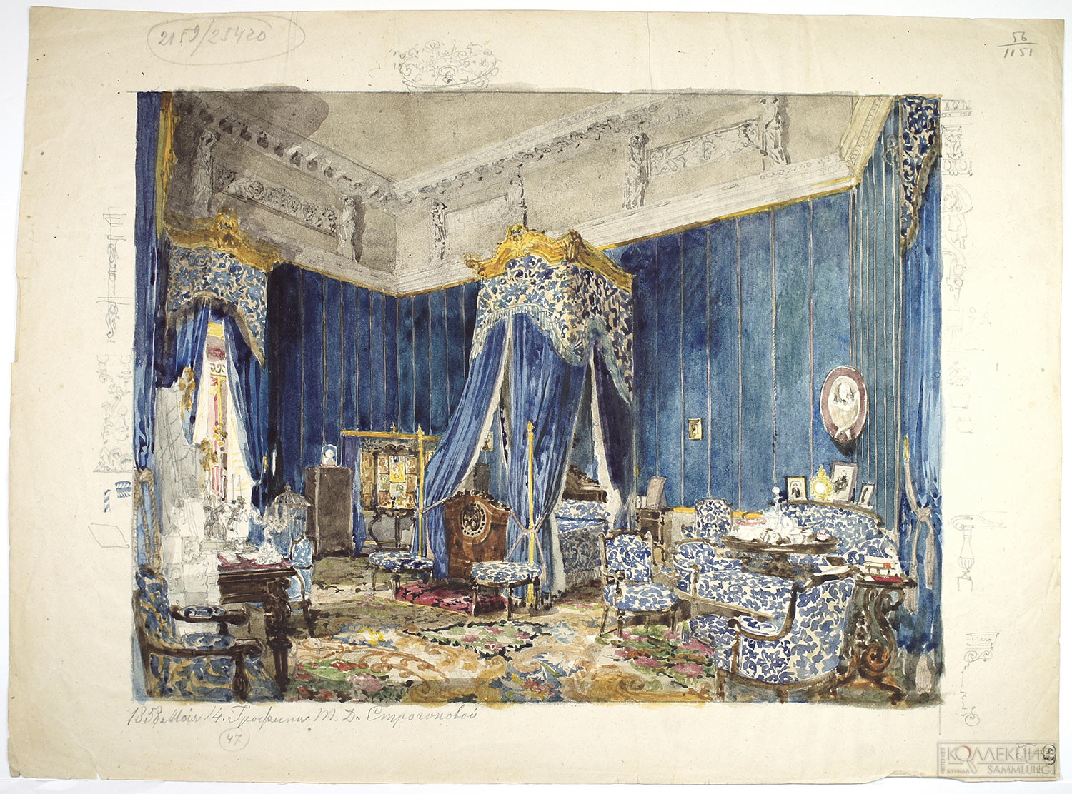 Садовников В.С. Спальня в особняке гр. Т.Д. Строгановой 1858. ГРМ