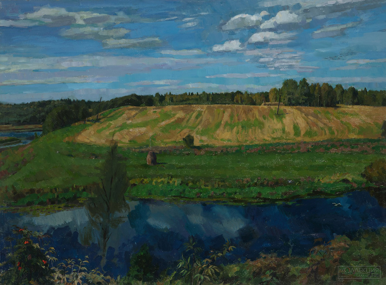 Горский А.П. (1926-2015). Русь Тверская. 1984-1985. Холст, мас-ло. 84x113. ГТГ