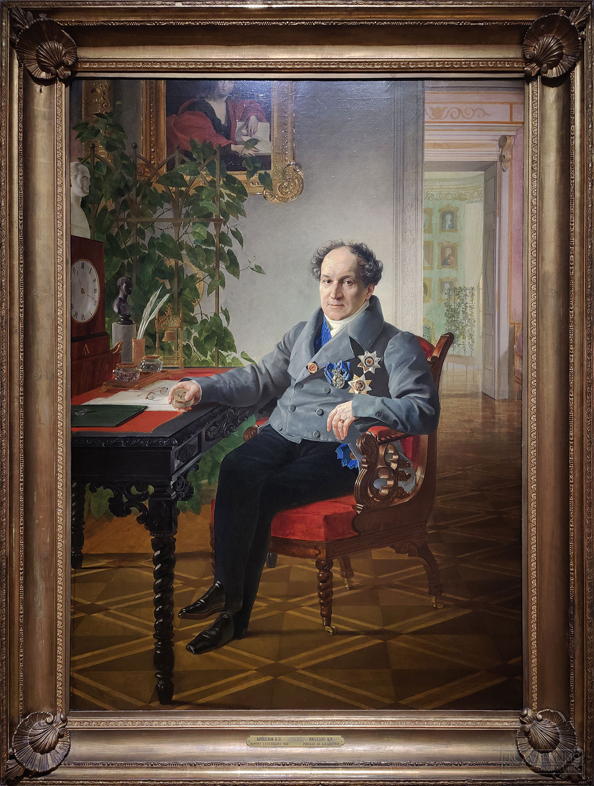 Брюллов Карл Павлович (1799-1852). Портрет князя А.Н. Голицына. 1840. Холст, масло. Из собрания Ф.И. Прянишникова. ГТГ