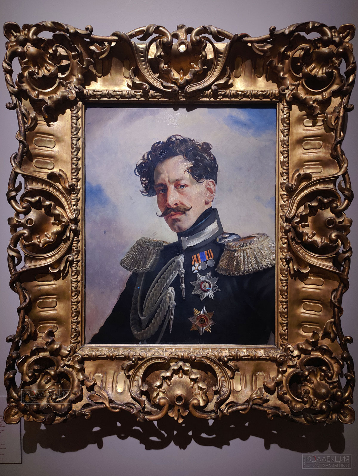 Брюллов К.П. (1799-1852). Портрет генерал-адьютанта графа Василия Алексеевича Перовского. 1837. 71,7х58,2. Холст, масло. ГТГ