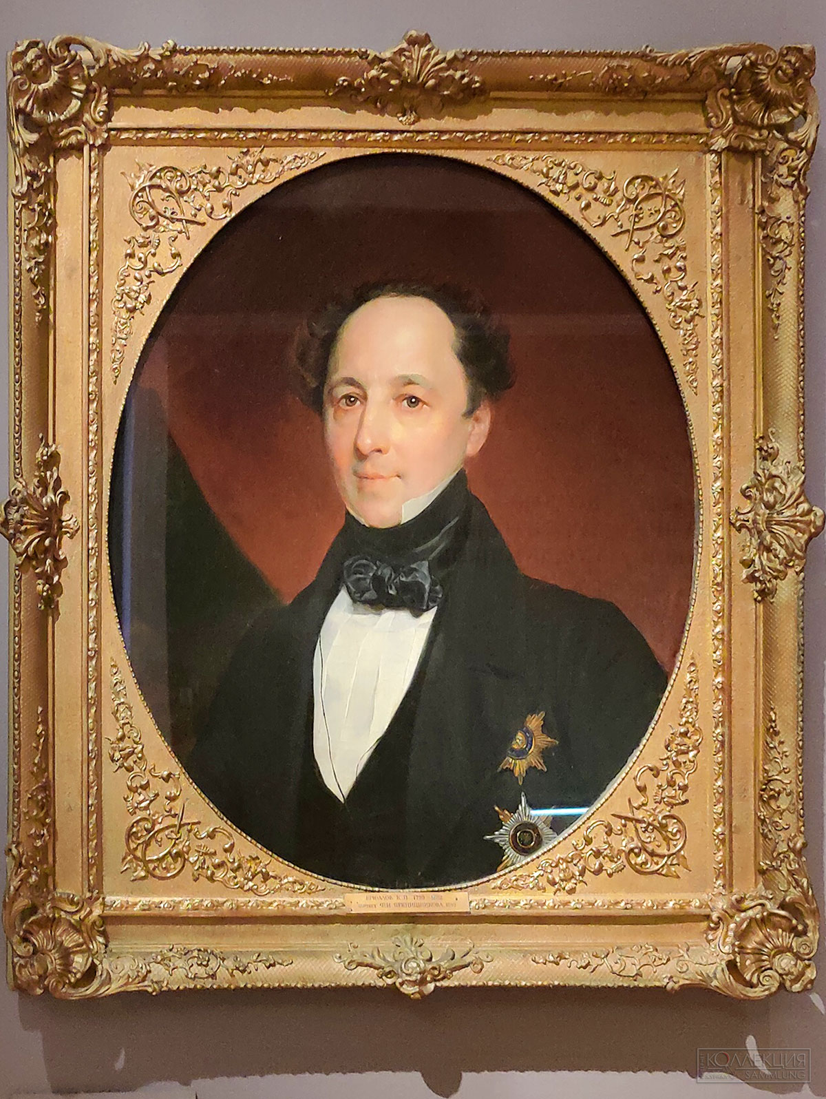 Брюллов Карл Павлович (1799-1852). Портрет директора Почтового департамента Ф.И. Прянишникова. ГТГ