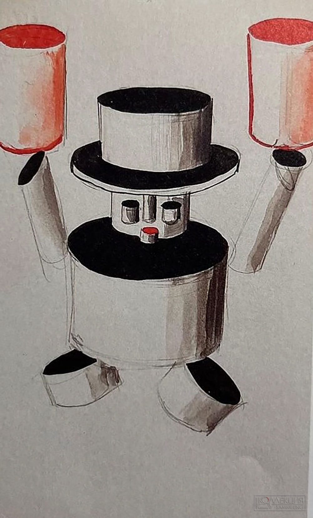 Ечеистов Г.А. Геометрическая фигурка. 1920-е. ГМИРЛИ имени В.И. Даля