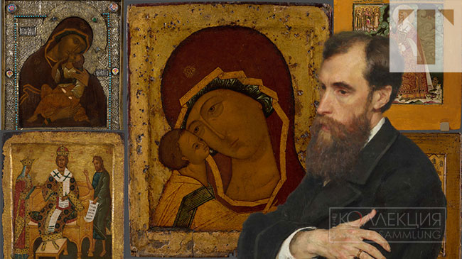 Иконы Павла Третьякова