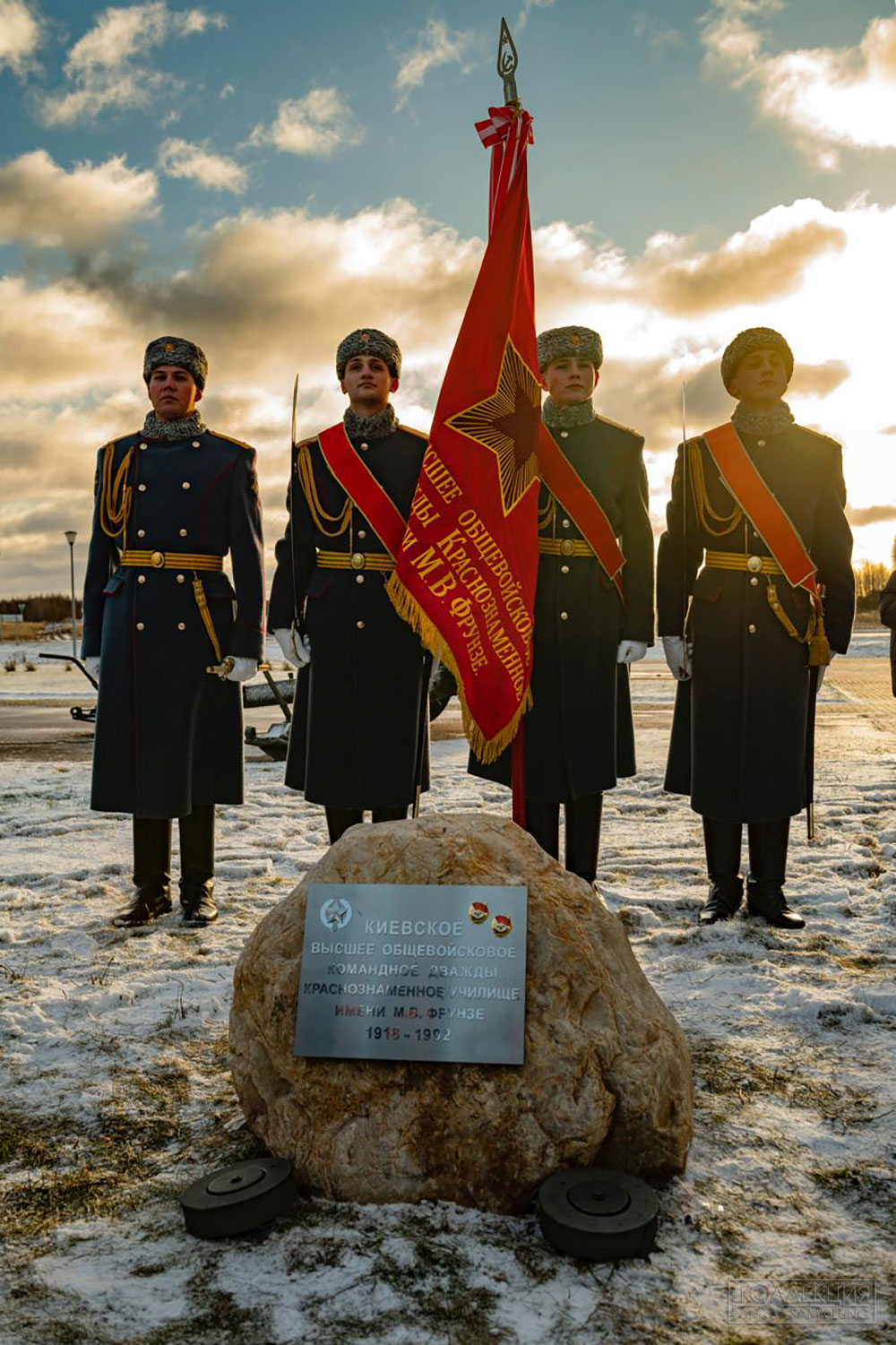 Киевская разведшкола