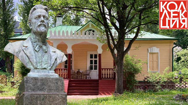 Левитан и Чехов