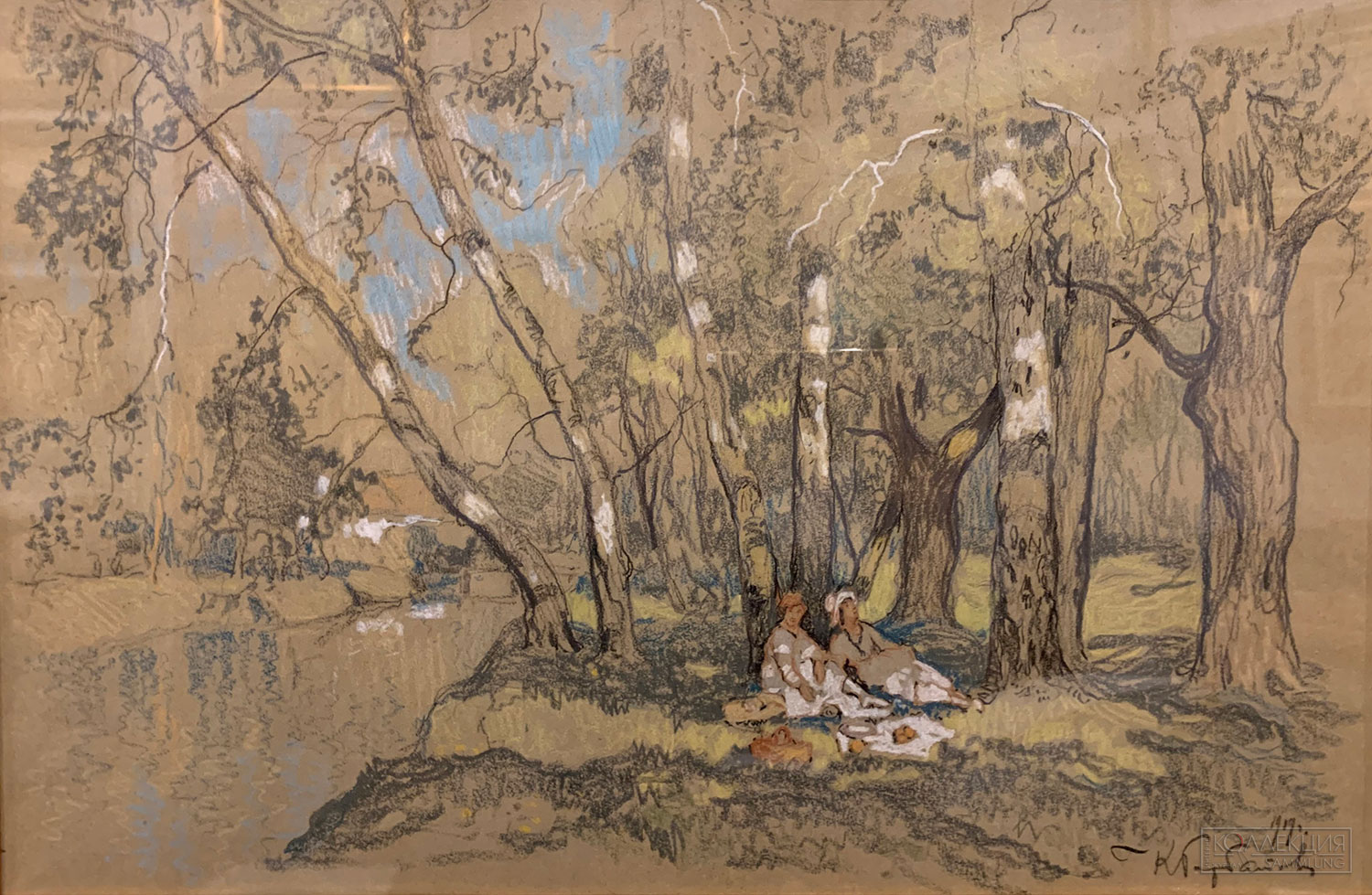Константин Горбатов. Пикник. 1919. Собрание Альбион Галереи, Москва