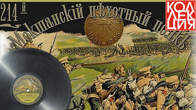 Коллаж, посвящённый вальсу