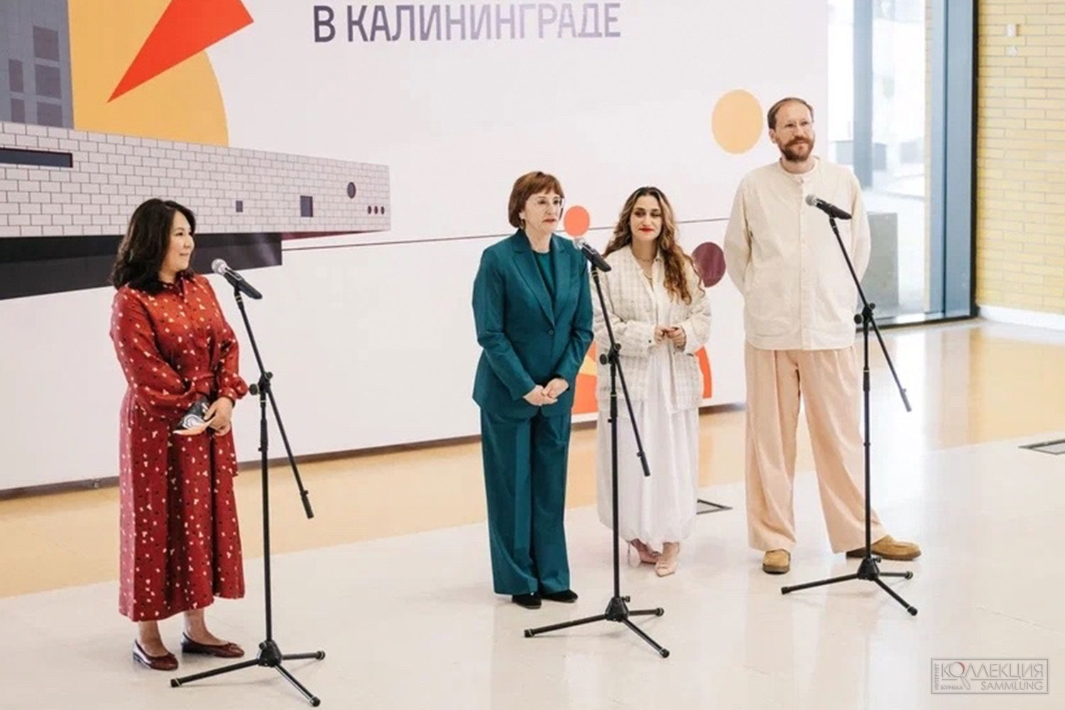 Точка и линия. Фотограф Светлана Андрюхина