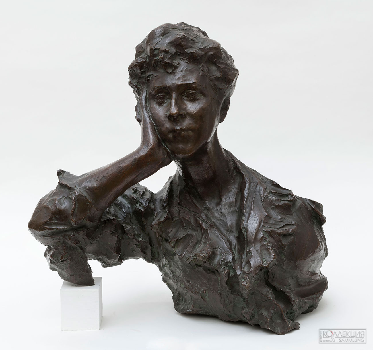 Трубецкой П.П Тенишева. 1899. ГРМ