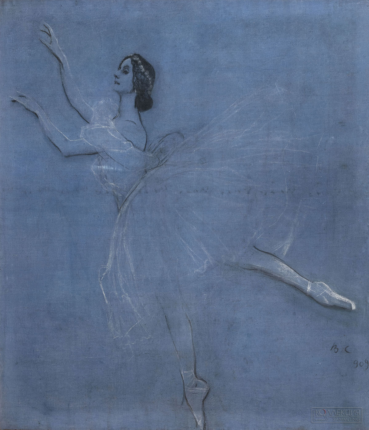 Серов В.А. Балерина Павловна Анна Павловна (1882-1931). 1909. ГРМ