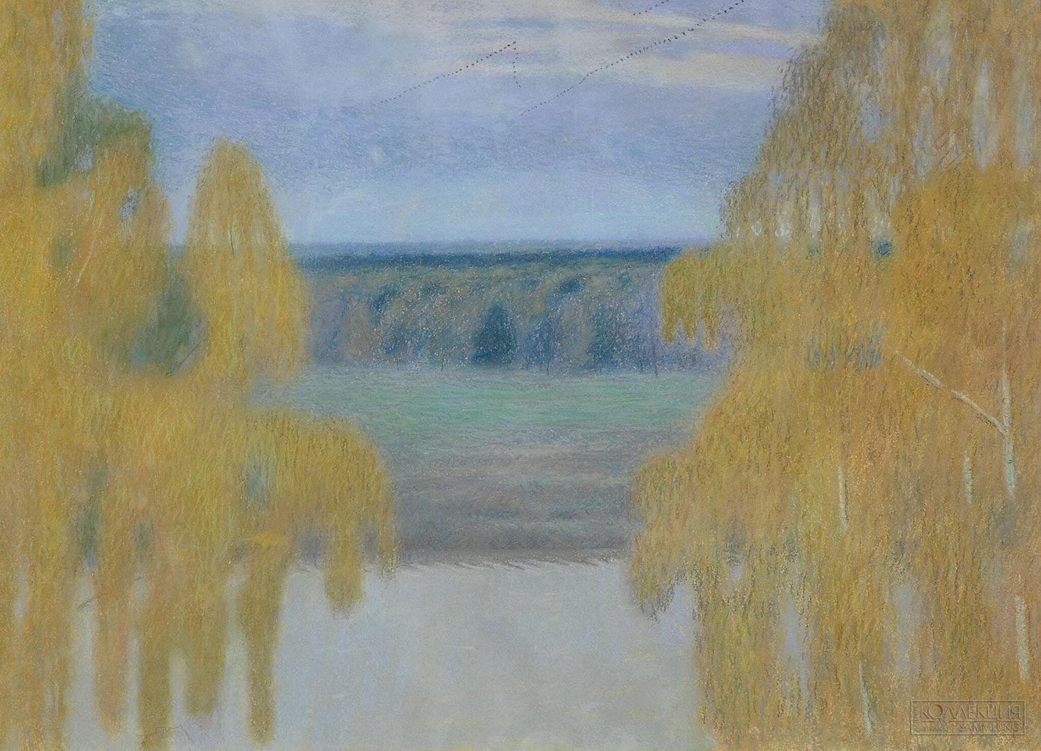 Виктор Эльпидифорович Борисов-Мусатов (1870-1905). Осень. 1905. Бумага на картоне, пастель. ГТГ