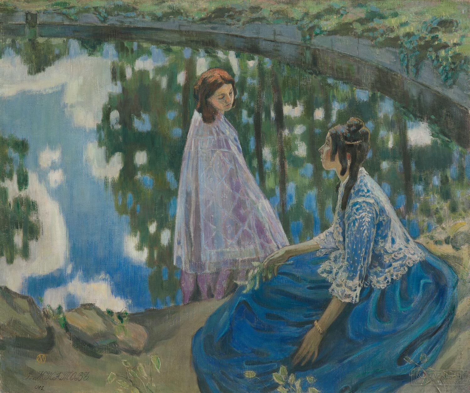 Виктор Эльпидифорович Борисов-Мусатов (1870-1905). Водоём. 1902 -1903. Холст, темпера. ГТГ