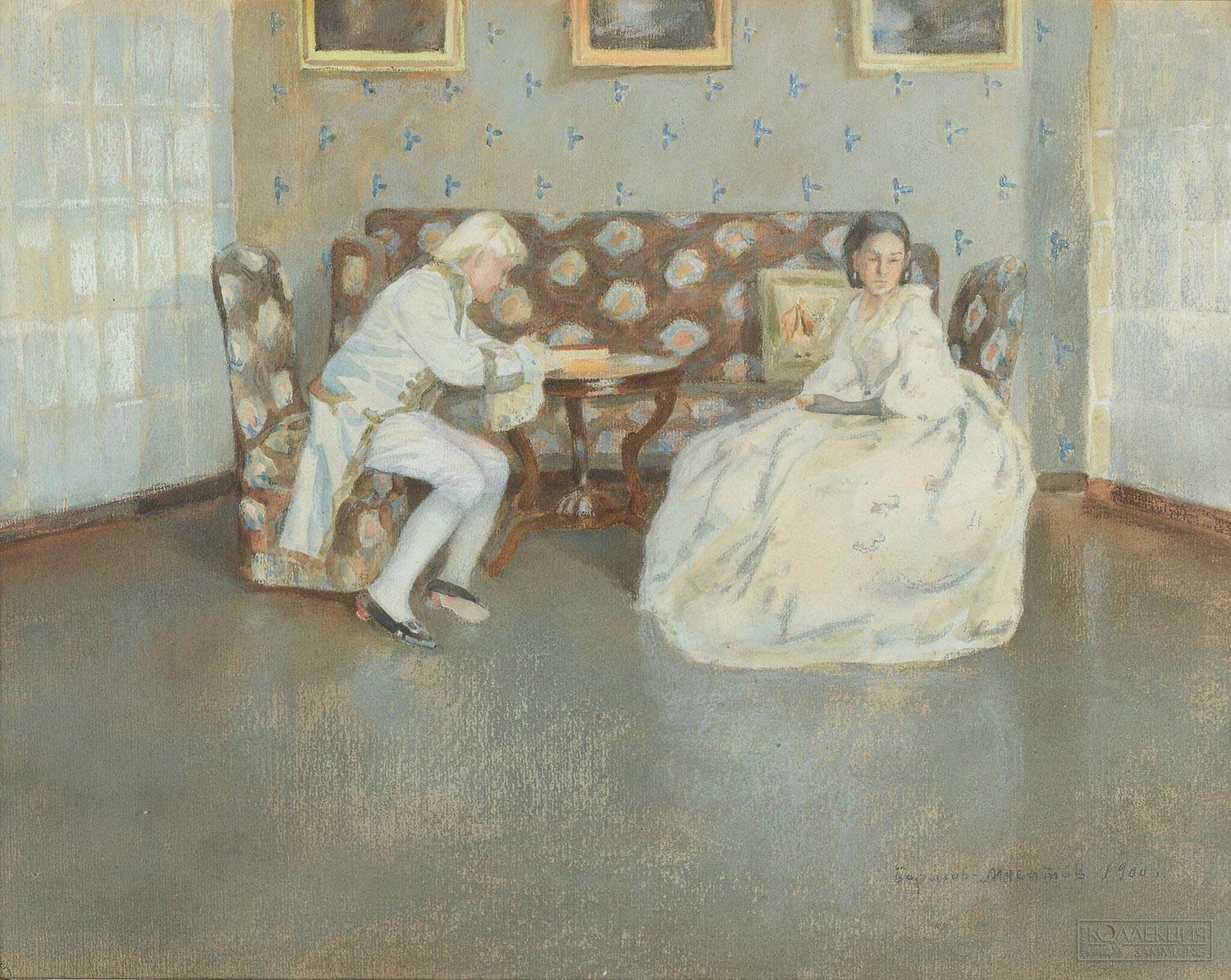 Виктор Эльпидифорович Борисов-Мусатов (1870-1905). Романс без слов. 1900. Бумага, акварель, пастель. ГТГ
