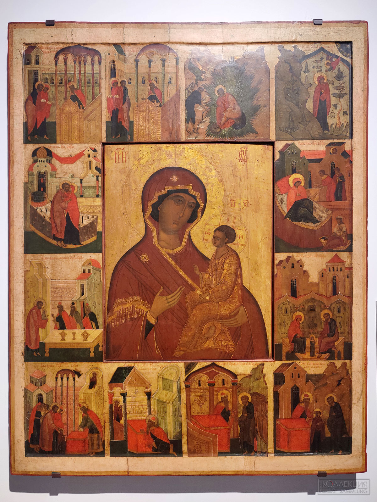 Икона "Богоматерь Тихвинская", с житием Богоматерии. Первая половина XVI века, с обширными поздними поновлениями. Новгород (?). Дерево, темпера. Приобретена П.М. Третьяковым в 1890-х. Поступила по завещанию П.М. Третьякова в 1899. Реставрирована до поступления в собрание П.М. Третьякова. Дополнительные реставрационные работы проведены в Третьяковской галерее в 2026 А.В. Сауткиной.