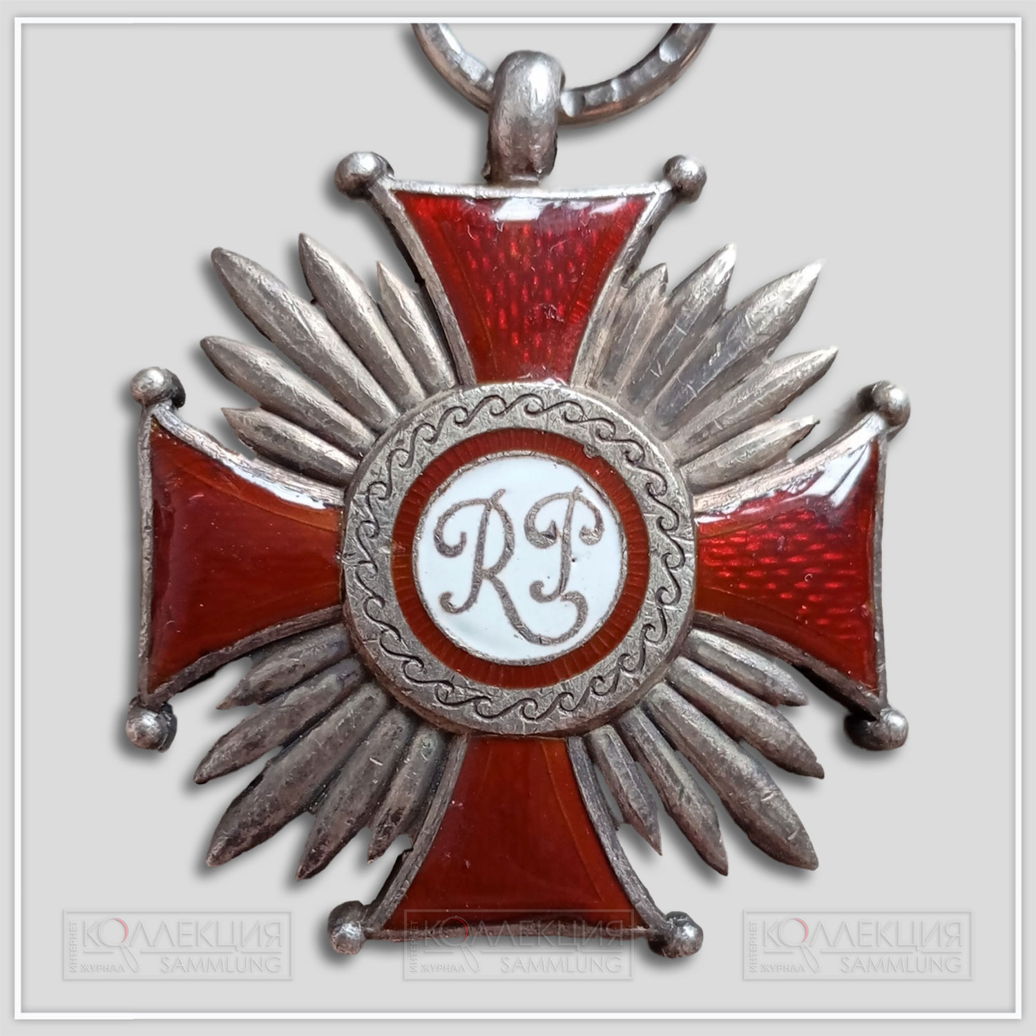 Польша, Серебряный крест заслуги 1946-1949, «Каритас» - Srebrny Krzyż Zasługi 1946-1949, «Caritas»