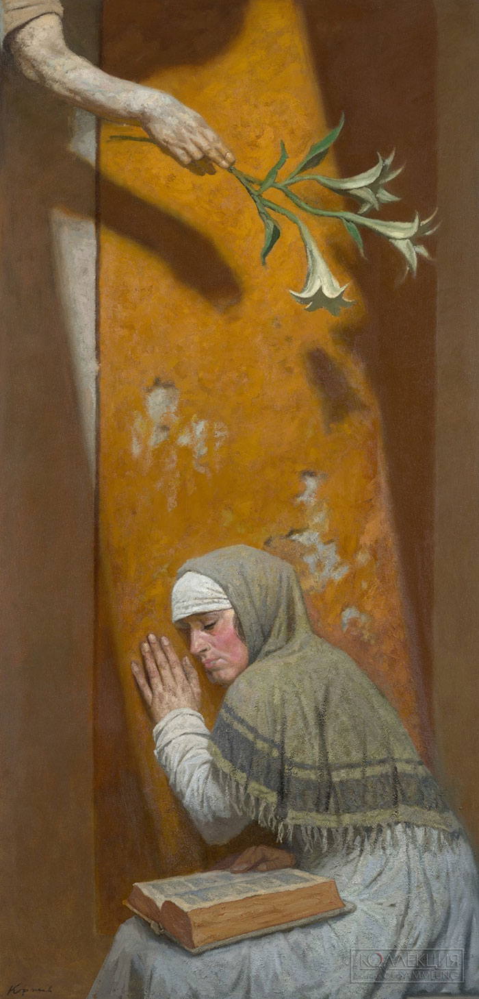 Коржев Гелий Михайлович (1925-2012). Благовещение. 1987–1990. ГТГ