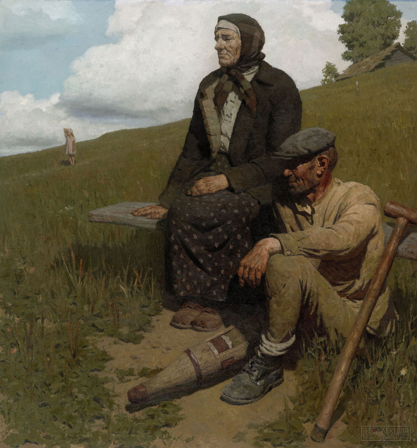 Коржев Гелий Михайлович (1925-2012). Облака 1945 года. 1985. 200х190 см. ГТГ