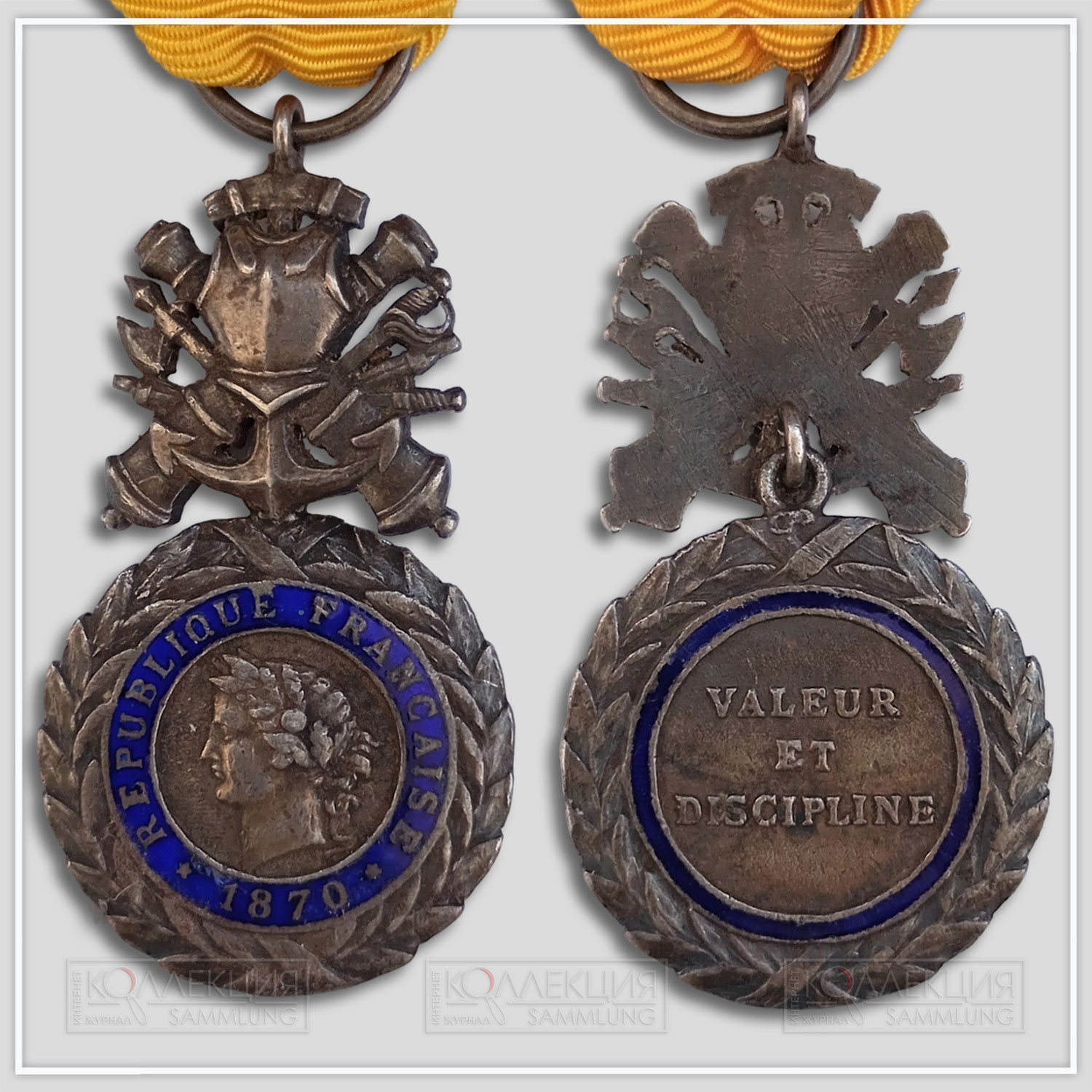 Военная медаль Франции 1878-1910 – Medaille Militaire 1878-1910