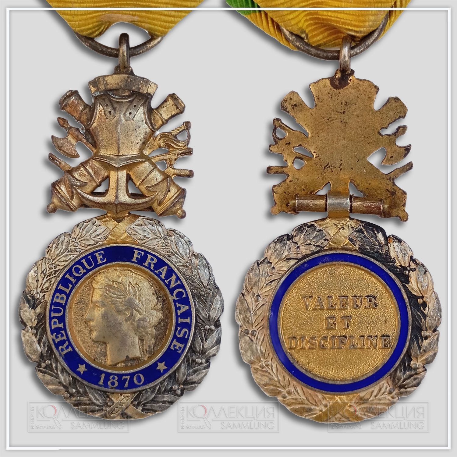 Военная медаль Франции 1910-1952 – Medaille Militaire 1910-1952