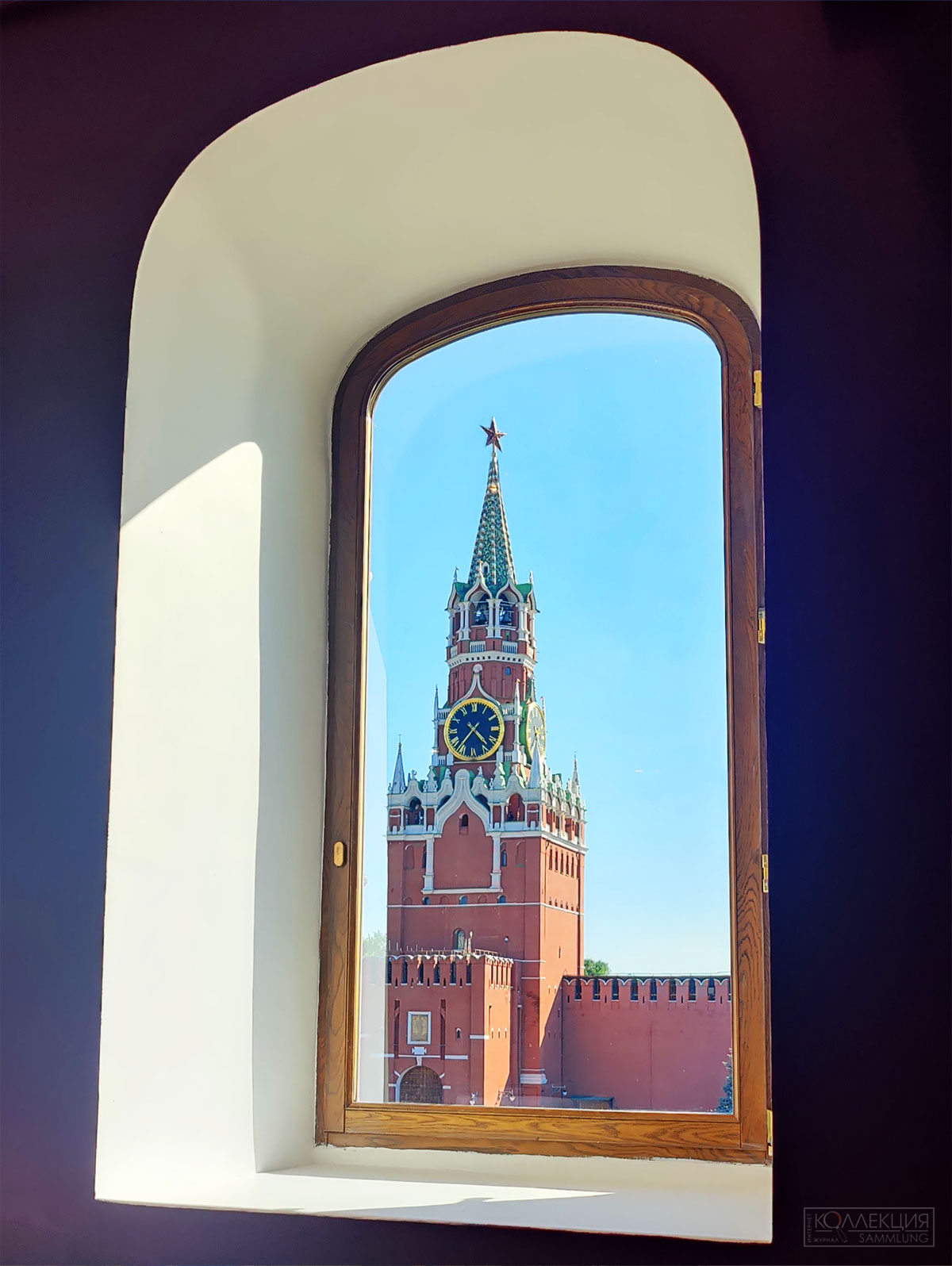 Москва, Красная площадь. ГУМ